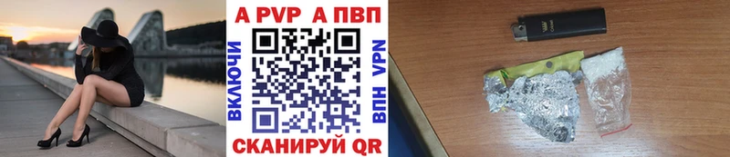 мега зеркало  Вихоревка  А ПВП мука 