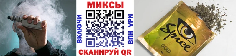 сайты даркнета клад  Вихоревка  БУТИРАТ буратино 