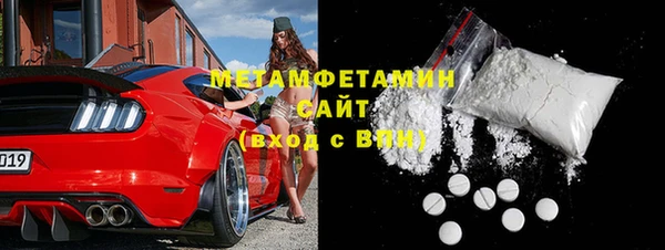 СК Лихославль