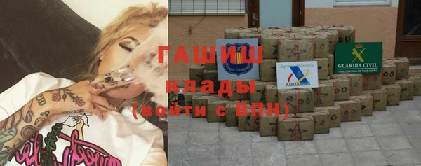 меф Лиски