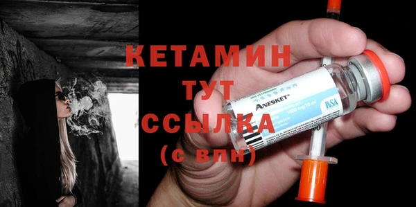 меф Лиски