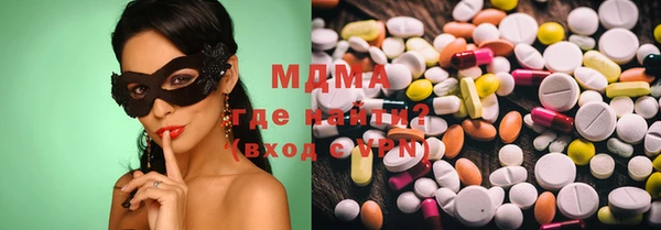 меф Липки