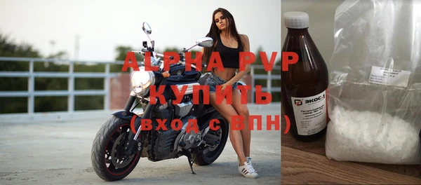 меф Липки