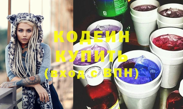 меф Липки