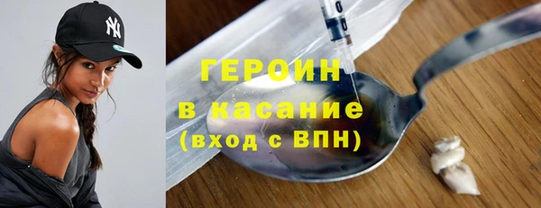 меф Липки