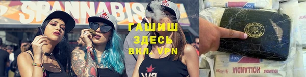 меф Липки