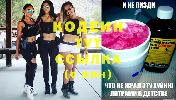 СК Лихославль