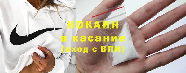 СК Лихославль