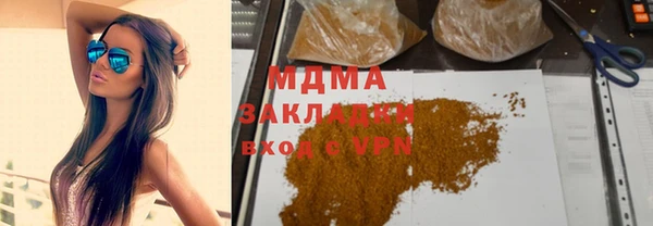 меф Лиски