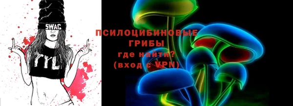 СК Лихославль