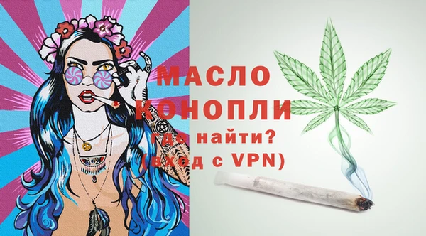кокаин Бабаево