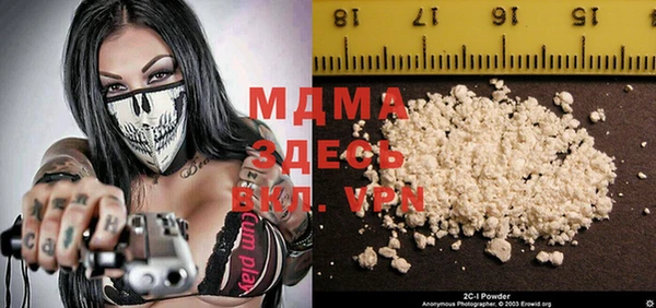 меф Лиски
