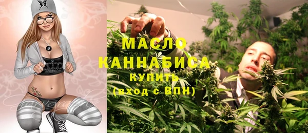 амф Аша