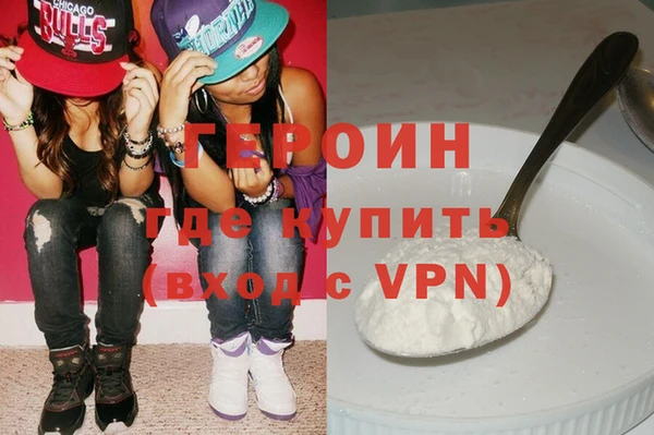 амф Верхний Тагил