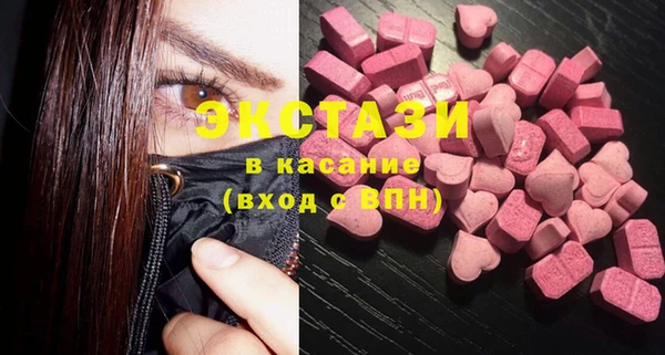 меф Лиски