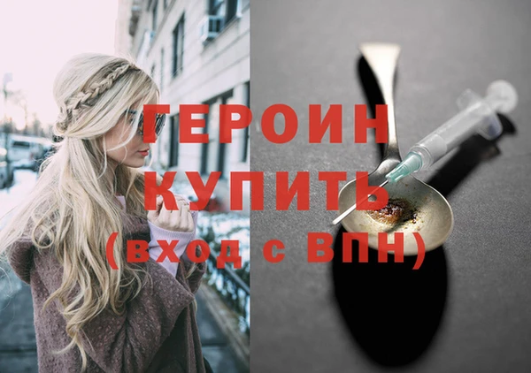 меф Липки