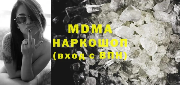 меф Лиски