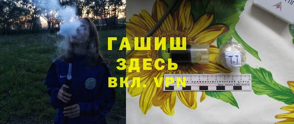 СК Лихославль
