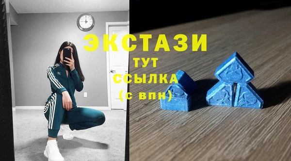 меф Липки