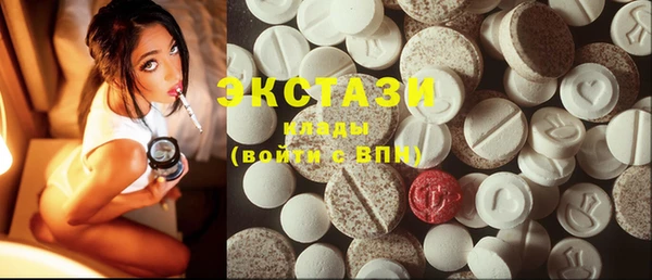 меф Липки