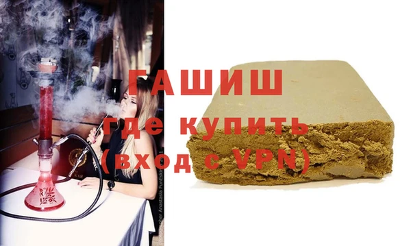 меф Лиски