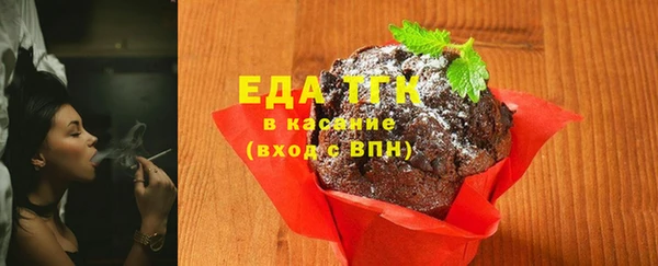 кокаин Бабаево