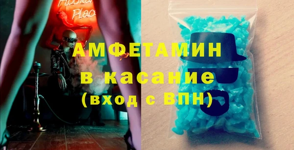 СК Лихославль