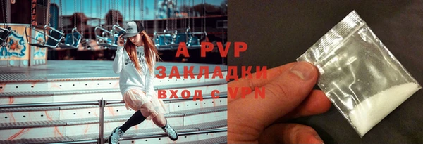 СК Лихославль