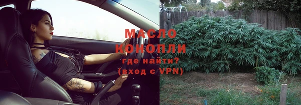 СК Лихославль