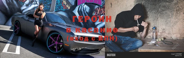 СК Лихославль