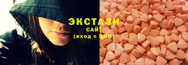 меф Лиски