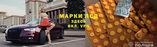 меф Лиски