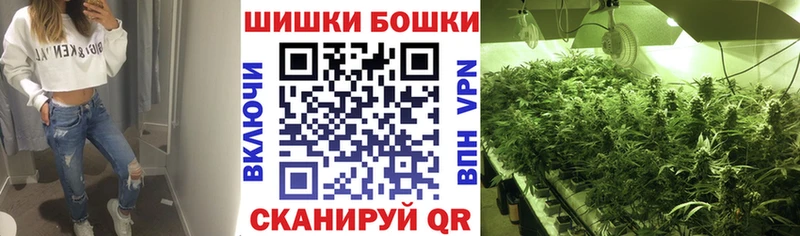 Канабис ГИДРОПОН  Вихоревка 